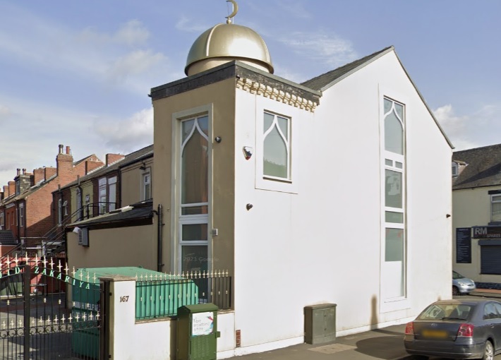 Masjid e Zakariya Wakefield